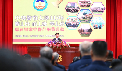 President Lai, Ching-te Attends Central Police University Graduation Ceremony.